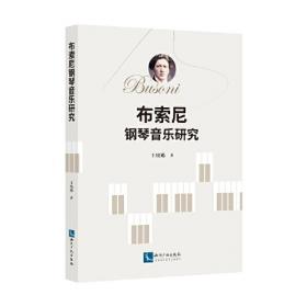 经济学原理与应用（）