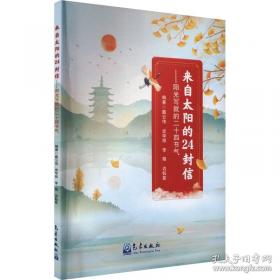 来自老父老母的生存报告