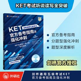 吸血鬼传奇：白金典藏版