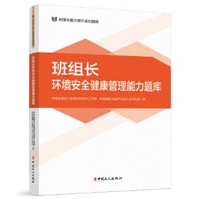 中国集邮研究文选（2004～2007）