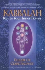 Kabbalah in Art and Architecture