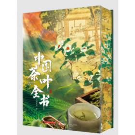 中国人民代表大会制度