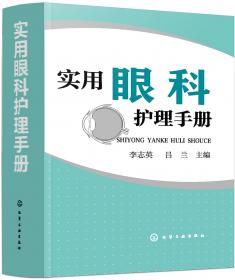 认知中国：近代中国社会调查的人群聚类分析与研究