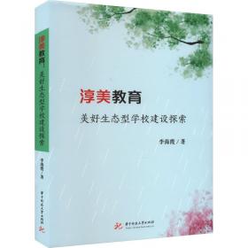 面向冠心病早期无损诊断的MEMS电子听诊器与心音特征提取研究