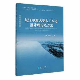 长江文明之旅：长江流域的丝织刺绣