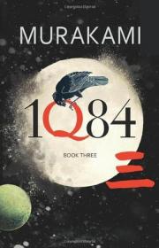 1Q84 BOOK 3：10月～12月