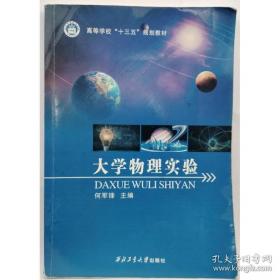教你如何走进医疗圈