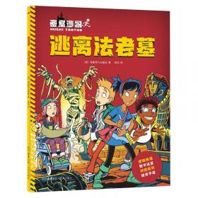 扶贫小额信贷：破解贫困人口贷款难题的中国实践