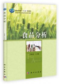 太极可道：李和生传杨式老六路内功太极拳解密