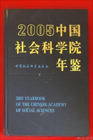 为了实现中华民族的雄心壮志