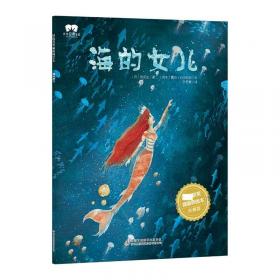 安琪儿
