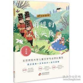 当代.艺术.材料.空间.