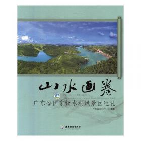 中高职衔接专业教学标准和课程标准：软件与信息服务专业（中职）软件技术专业（高职）