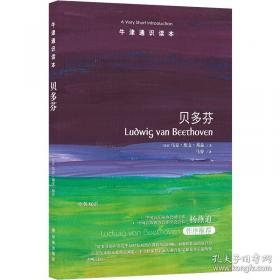 股票作手回忆录