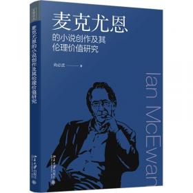 麦克米伦 绘本小书架（共10）邦尼路上/大雁/艾琳/抱抱我/好酷猫/女巫会飞/迪娜表演/图书馆/马蜂/弟弟