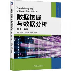 第四代管理：全新的经营观念