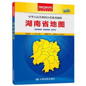 河南省地图 （双全开 1.6m*1.2m 精品挂图）