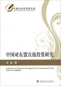 资产证券化：国际借鉴与中国实践案例：具有国际视角，综合券商、银行等金融机构实践案例；资产证券化领域最新、最全面的本土化的实践指导书