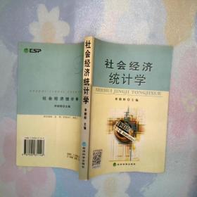 2007年北京商品市场景气报告