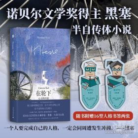 威尼斯之死