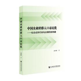 招牌题题库：9年级物理