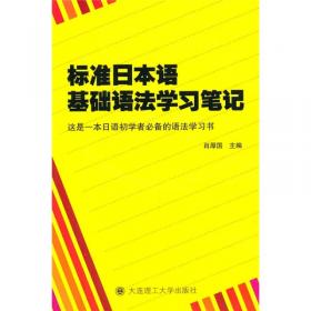物权变动研究/中国民商法专题研究丛书