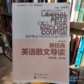 新经典中学生话题材料作文1000篇