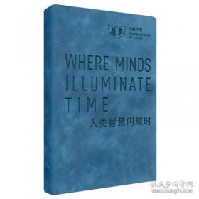 古典离别诗词欣赏