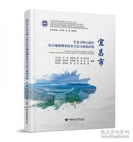 消费的欲望：中国城市消费文化的社会学解读