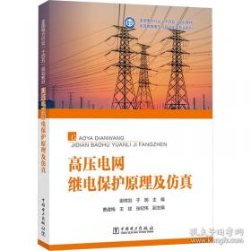 高压氧的临床应用