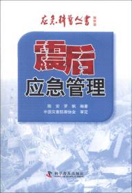 国际经济法学刊（第17卷）（第3期）（2010）
