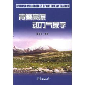 河蟹养殖先进实用技术