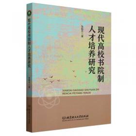 以人为本：矿产资源开发与农牧民利益保障