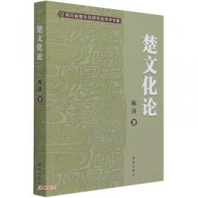 古汉语常用字字典(双色版)