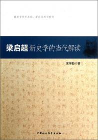 辉煌40年：中国改革开放成就丛书（社会建设卷）