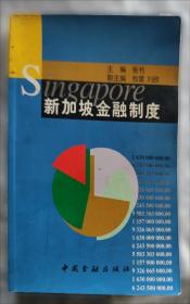 千万不能没有金钱