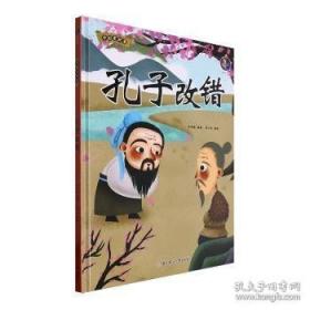 正版 中国三峡工程综合效益卷