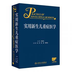 实用服装裁剪制板与成衣制作实例系列：裙子与裙裤篇