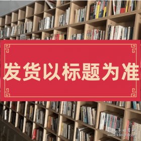 蛙类博物馆