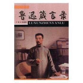 建筑结构