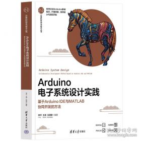 A Pictorial History of Chinese Architecture：A Study of the Development of Its Structural System and the Evolution of Its Types