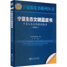 帮我记住这世界——临床医生写给认知症家庭的32个小故事