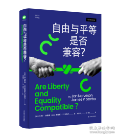 超越智商的思维