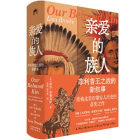 亲爱的吾兄赵英博、代云帆、吴芊盈主演同名影视剧