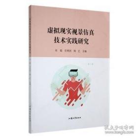 大艺术家的真实故事：约翰·施特劳斯、柴可夫斯基