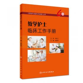 高等学校英语B级考试真题、模拟及解析