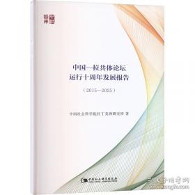 近代史资料