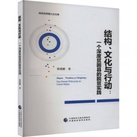 结构“健康体检”技术：区域精准探伤与安全数字化评估