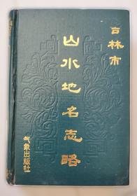 程序员参考手册:包括CPU32指令集