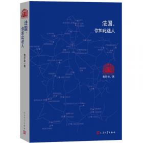 虚无与开花——中国当代诗歌现代性重构